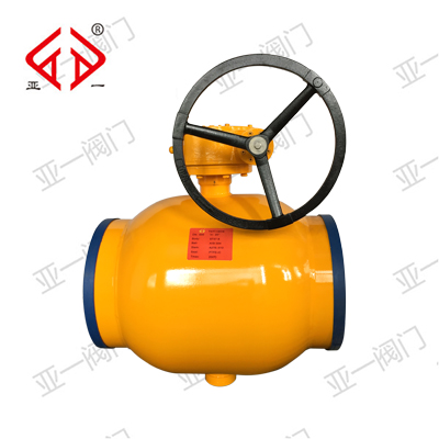 Q367F-25C-DN500蜗轮式全焊接球阀(黄色)